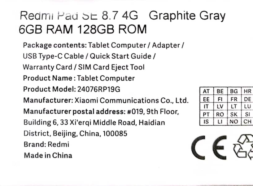 Redmi tab 3