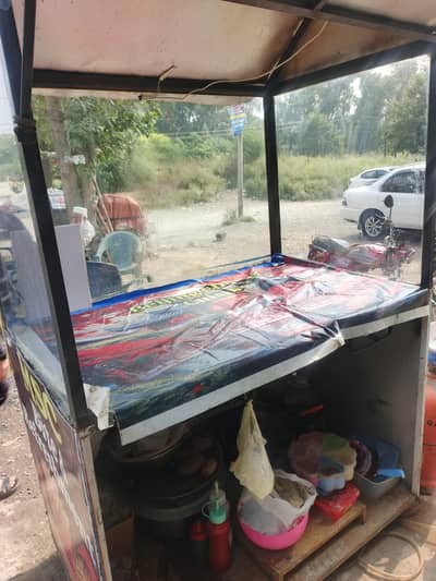 urgent sale