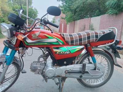 Honda cd70 2022 model
