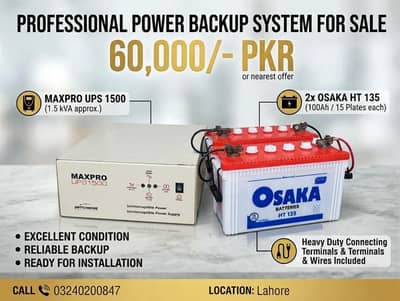 Complete UPS & Battery Setup for Sale – Excellent Condition