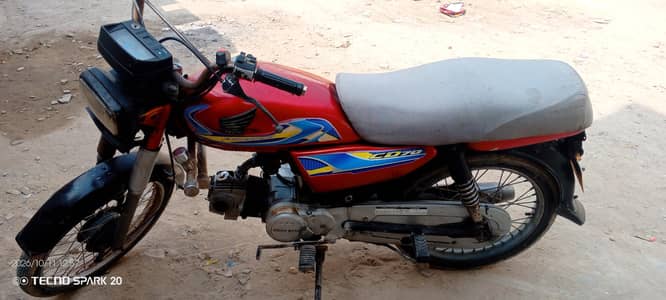 bike for sale