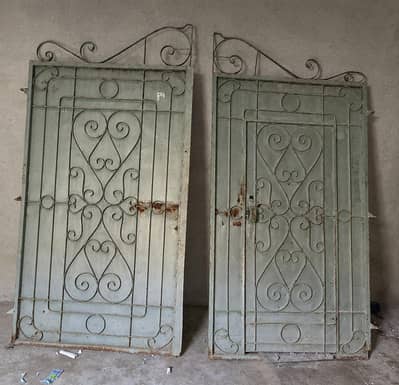 Main Gate Iron