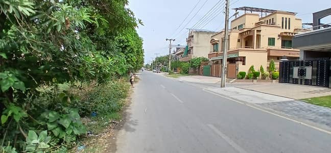 1 kanal Residential plot for sale