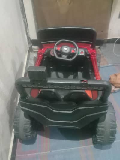 battery car hn