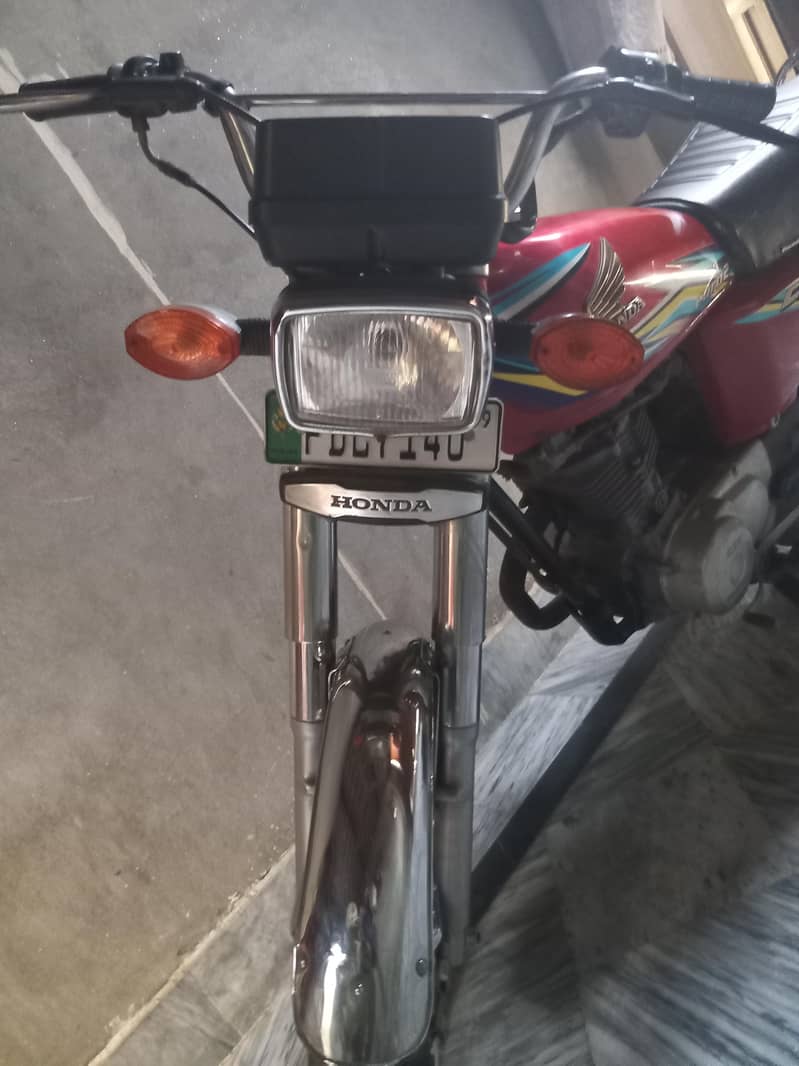 bohat 2