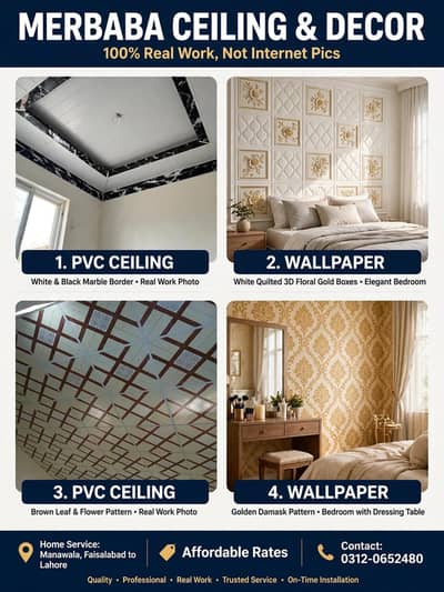 PVC celling & wall panal services lahore