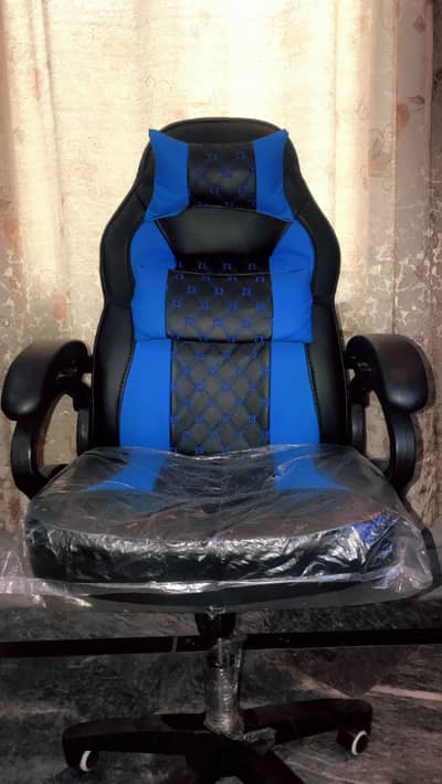 Gaming chair