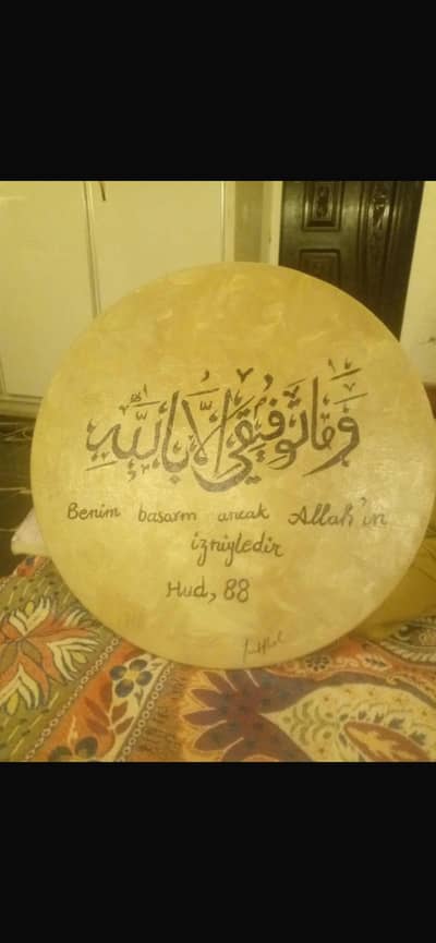 Painting On Canvas