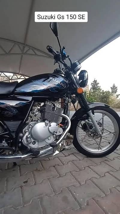 GS 150 9/10 condition