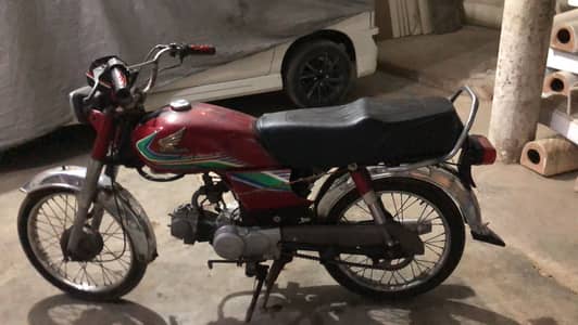 Honda CD 70