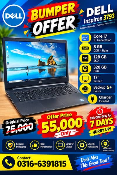 Dell Inspiron