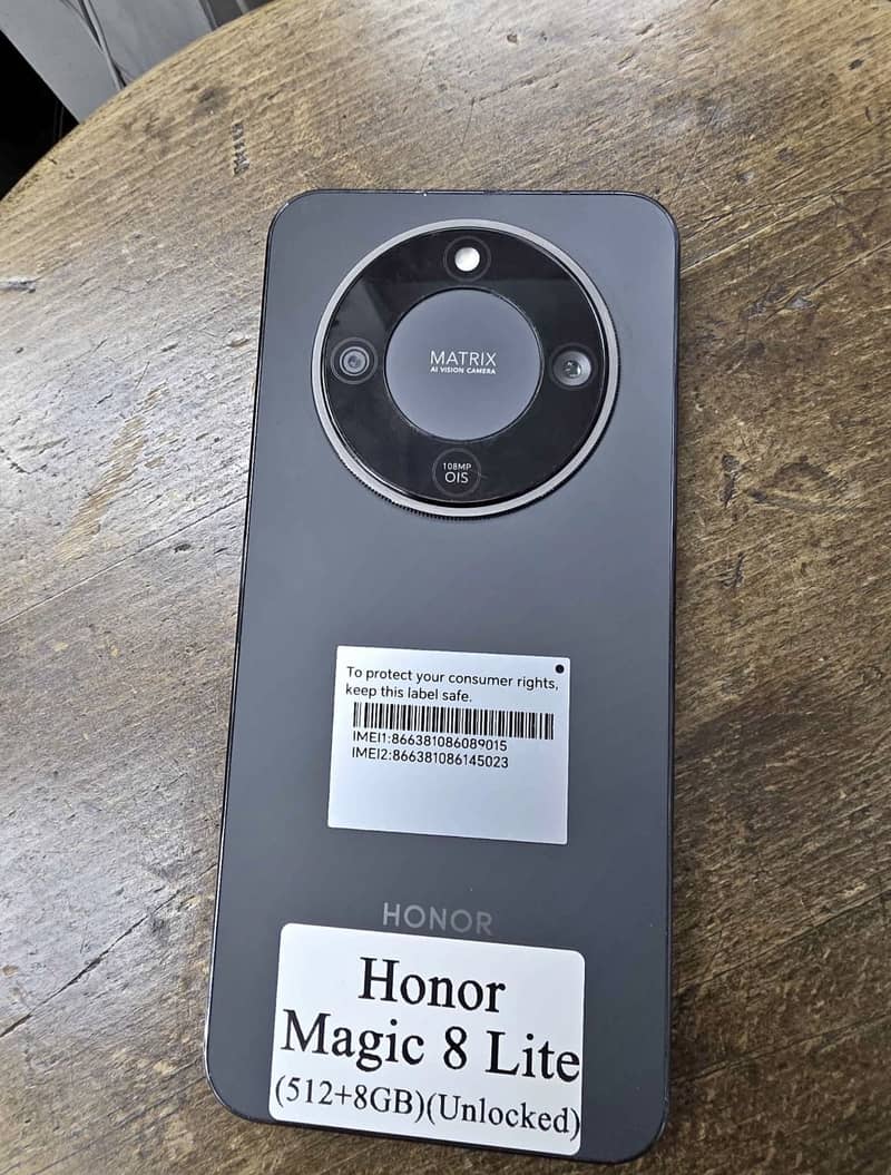 Huawei Other Model 1