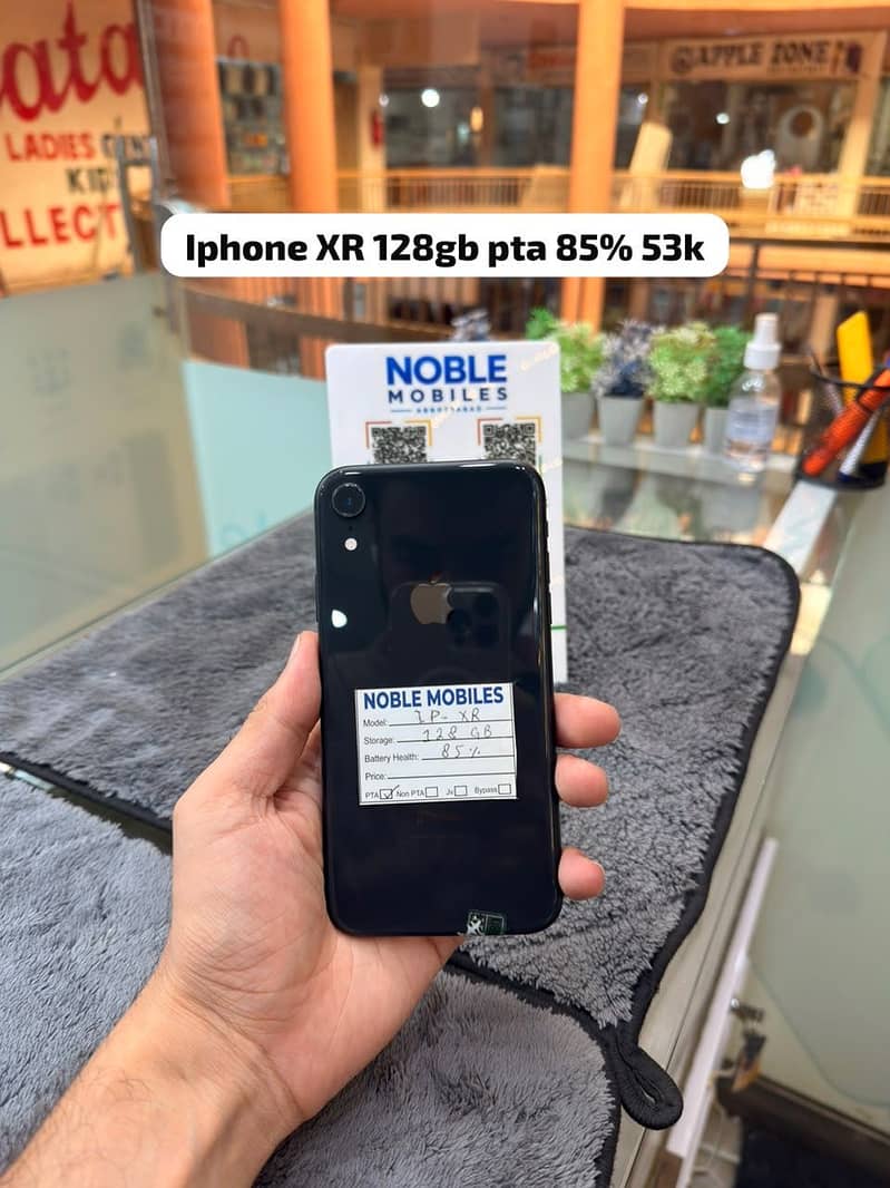 Apple iPhone 15 1