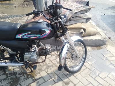 Road Prince RP 70 2017