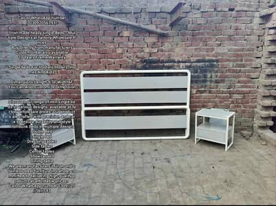 Iron Double Bed | Kids Beds || Steel  bed || Single beds || Bed Set ||