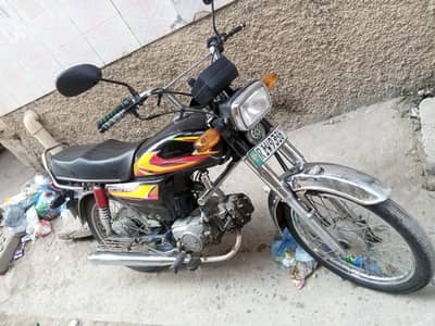 Super Star 70 CC 2018 model