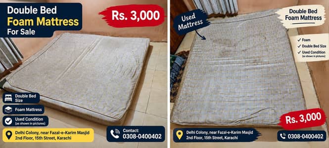 Used Double Bed Foam Mattress for Sale – Rs. 3,000 | Karachi