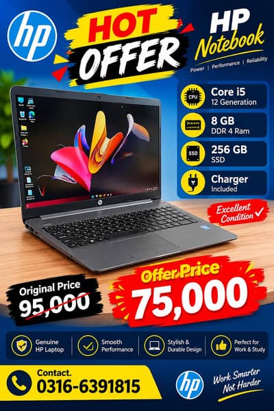 HP Notebook