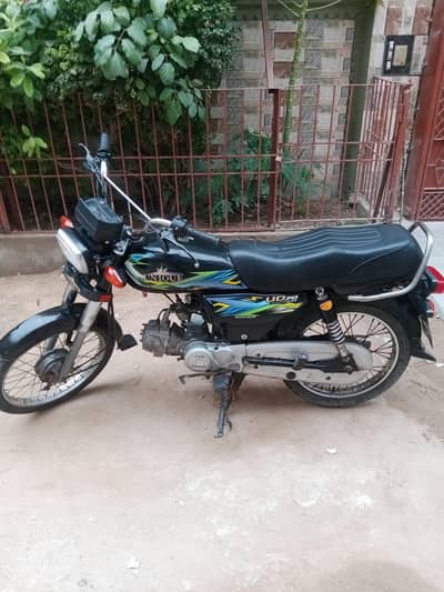 Unique bike