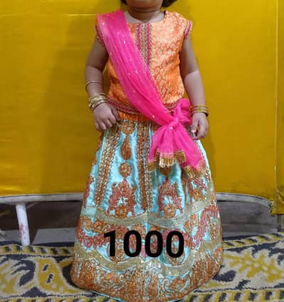 CHINA IMPORTED FROCKS