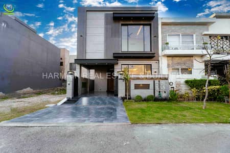 5-Marla Modern House For Rent at Hot Location Near Park Commercial