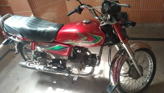 Honda CD 70 2017 For Sale