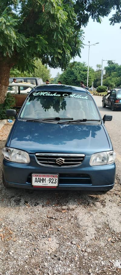 Alto vxr 2006 model Whatsapp 03175413718