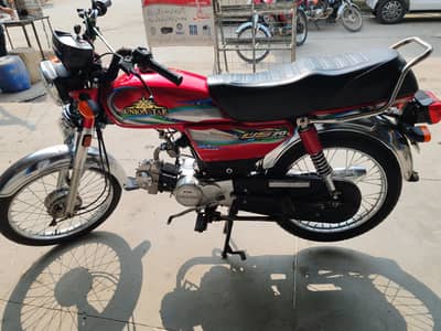 Union Star 2025 Model number Rawalpindi ka ha 105k