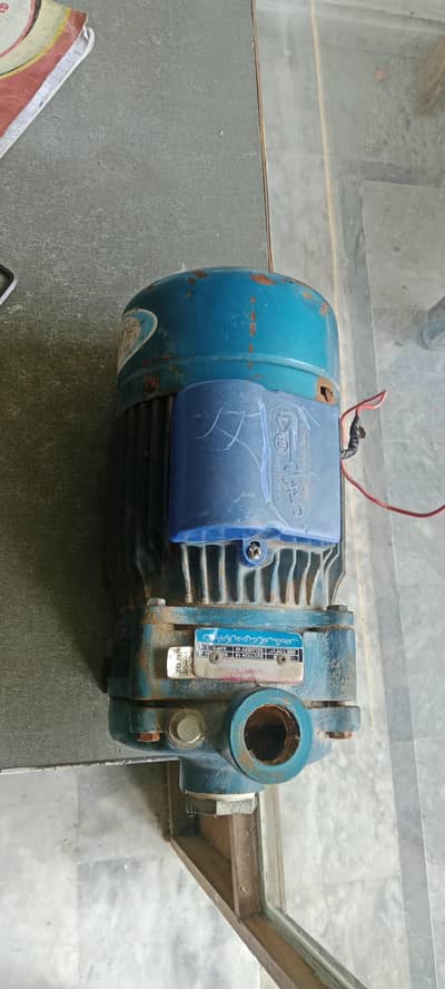 Alkaram motor