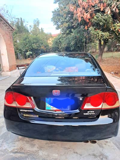 Honda Civic Reborn 2007