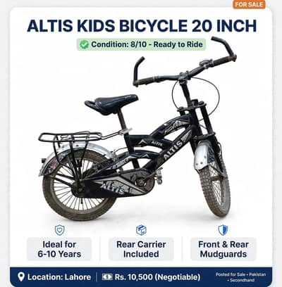 ALTIS- Kids Bicycle
