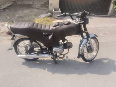 zxmco 70