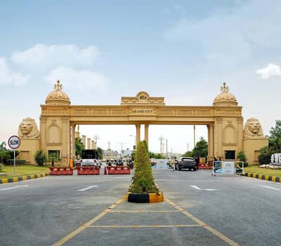 GRAND CITY KHARIAN Overseas Premium Enclave