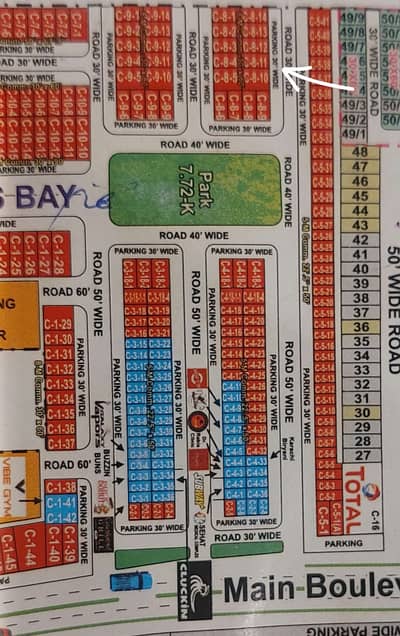 8 Marla Commercial Plot in Business Bay Area, Lake City, Lahore.