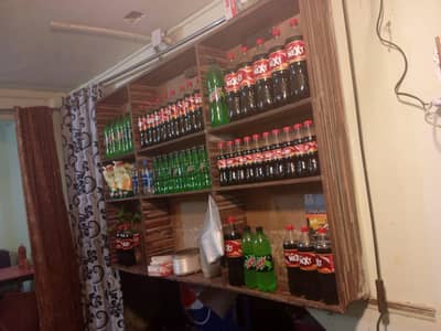burger counter for sale