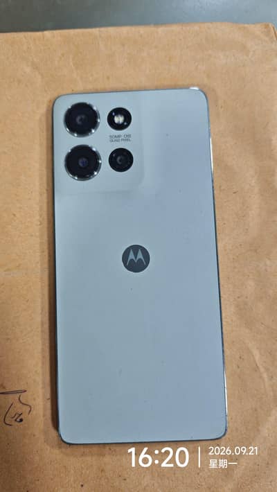 Motorola Moto G75