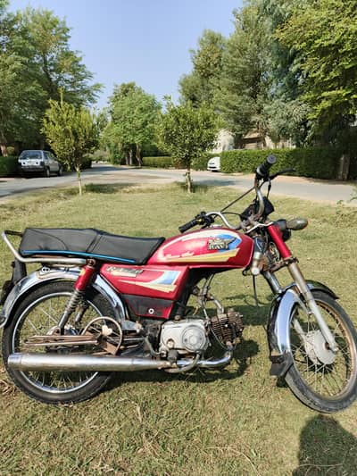 Ravi 70cc SP-70