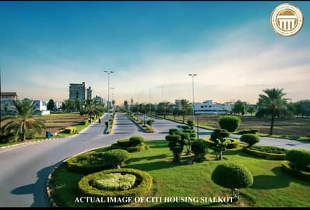 10 Marla plot for Sale in Meraj Housing Scheme Daska