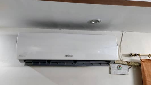Kenwood inverter luxury series