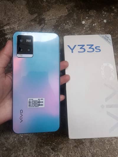 Vivo Y33s