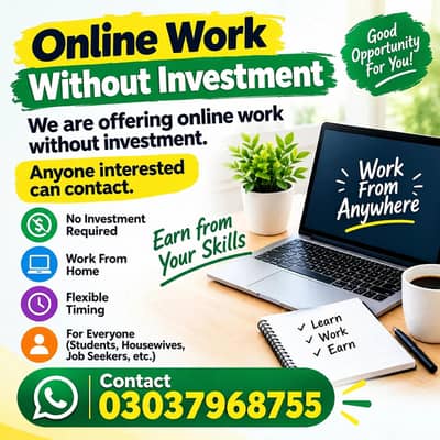 Online work without investment