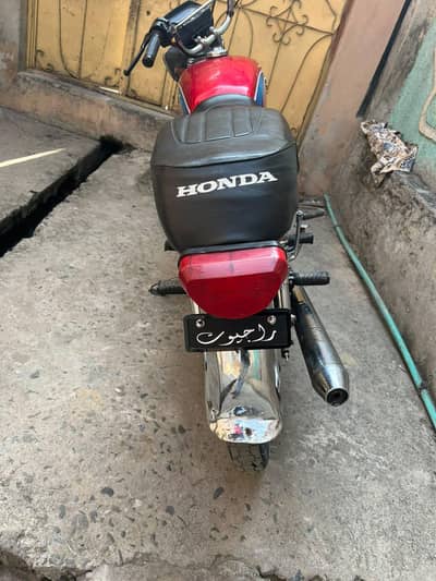 HI SPEED