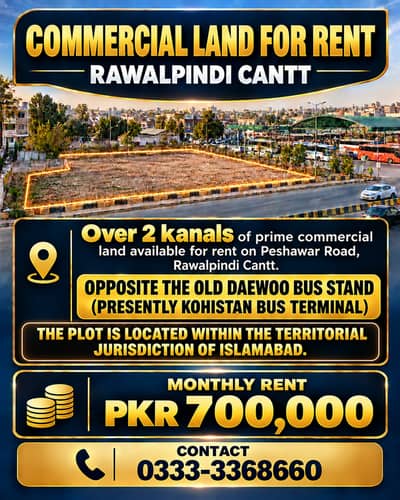 COMMERCIAL PLOT FOR RENT — RAWALPINDI CANTONMENT
