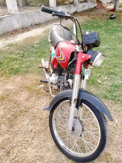 Honda CD70 Urgent Sale