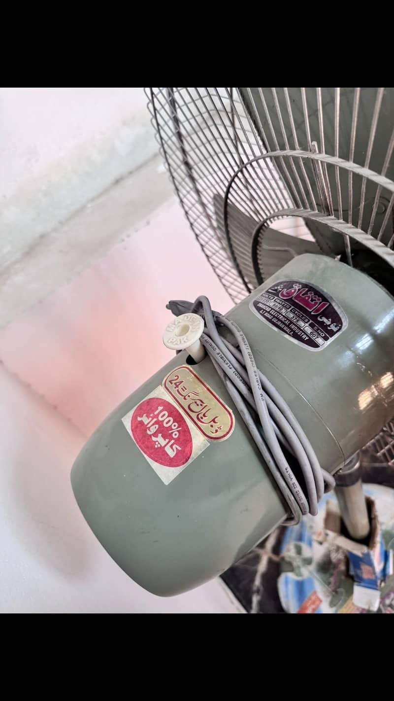 اتفاق فوجي 3