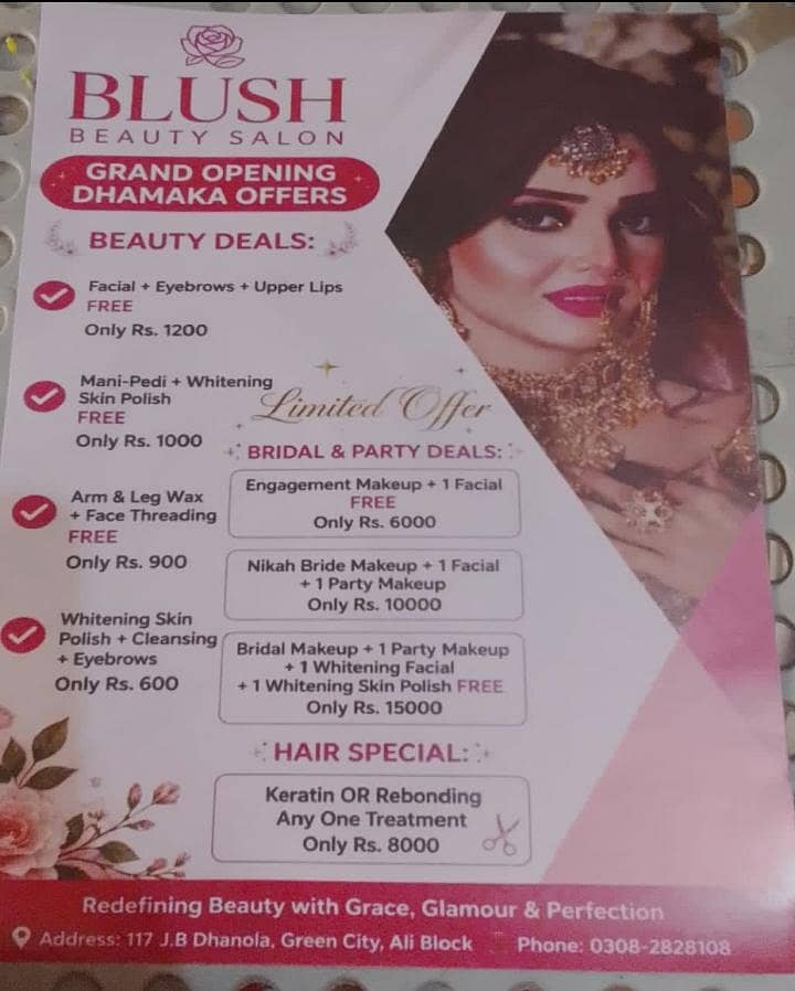 offer 0