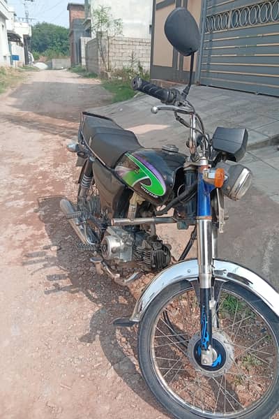 Grace Bike 70