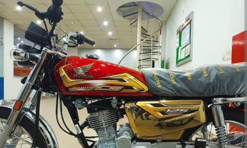 Honda Self Start Special edition red Gold