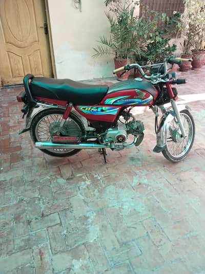 Honda 70 Model 2024