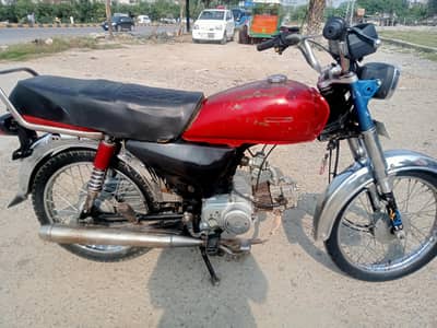 unioun star bike For sale Condition 10/8 all working